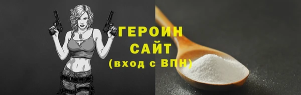 ALPHA-PVP Верхнеуральск